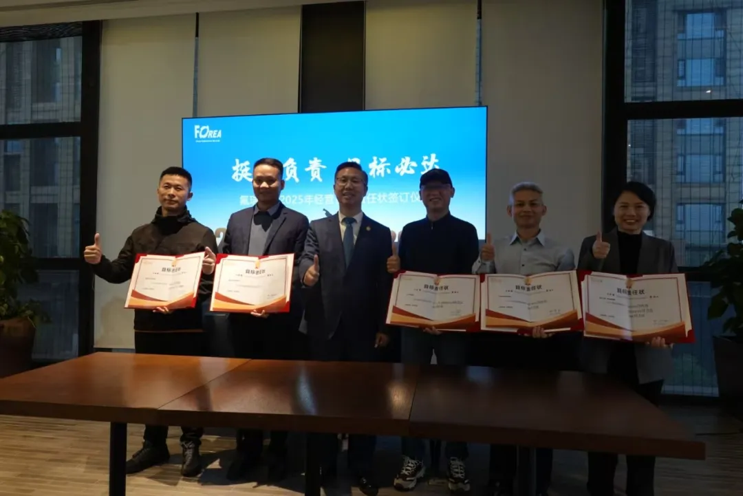 微信图片_20250113212659.png